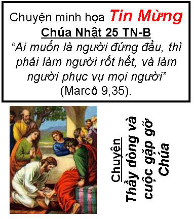 Chuyện minh họa Tin Mừng Chúa Nhật Bài 025 - TN 25-B: Chuyện Thầy dòng và cuộc gặp gỡ Chúa